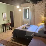 Апартаменты Podere Acquarello *