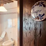 Апартаменты Podere Acquarello *