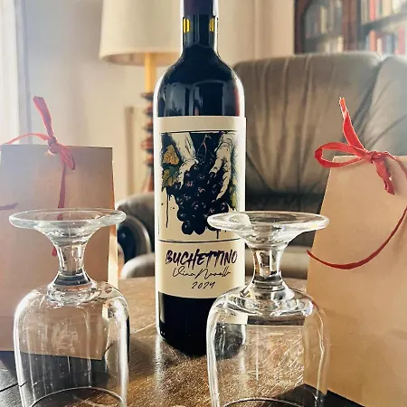 Podere Acquarello アパート